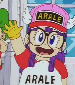 Arale Norimaki